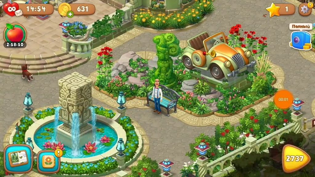 Как удалить полностью игру gardenscapes