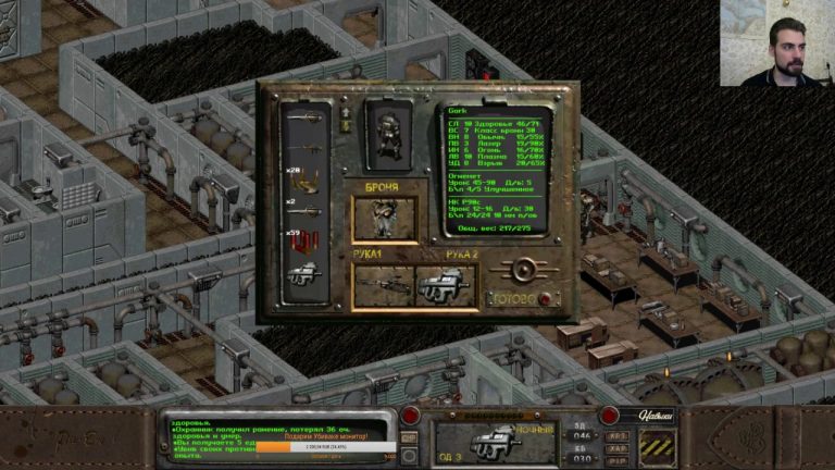 Fallout 2 — скриншот