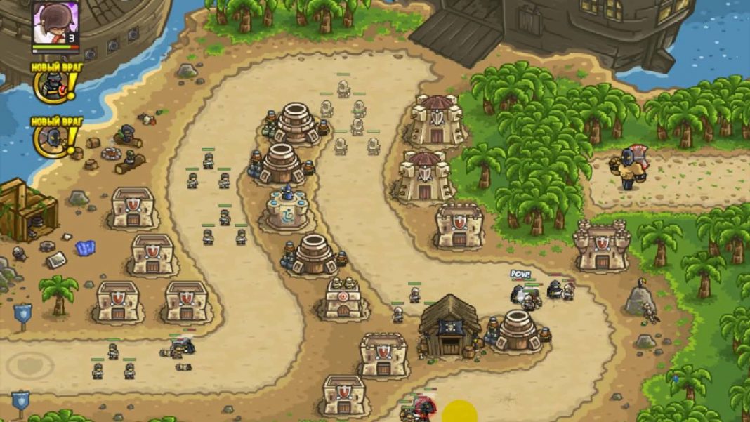 Kingdom rush frontiers достижение али баба