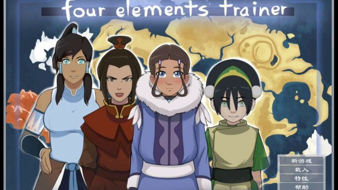 Four Elements Trainer