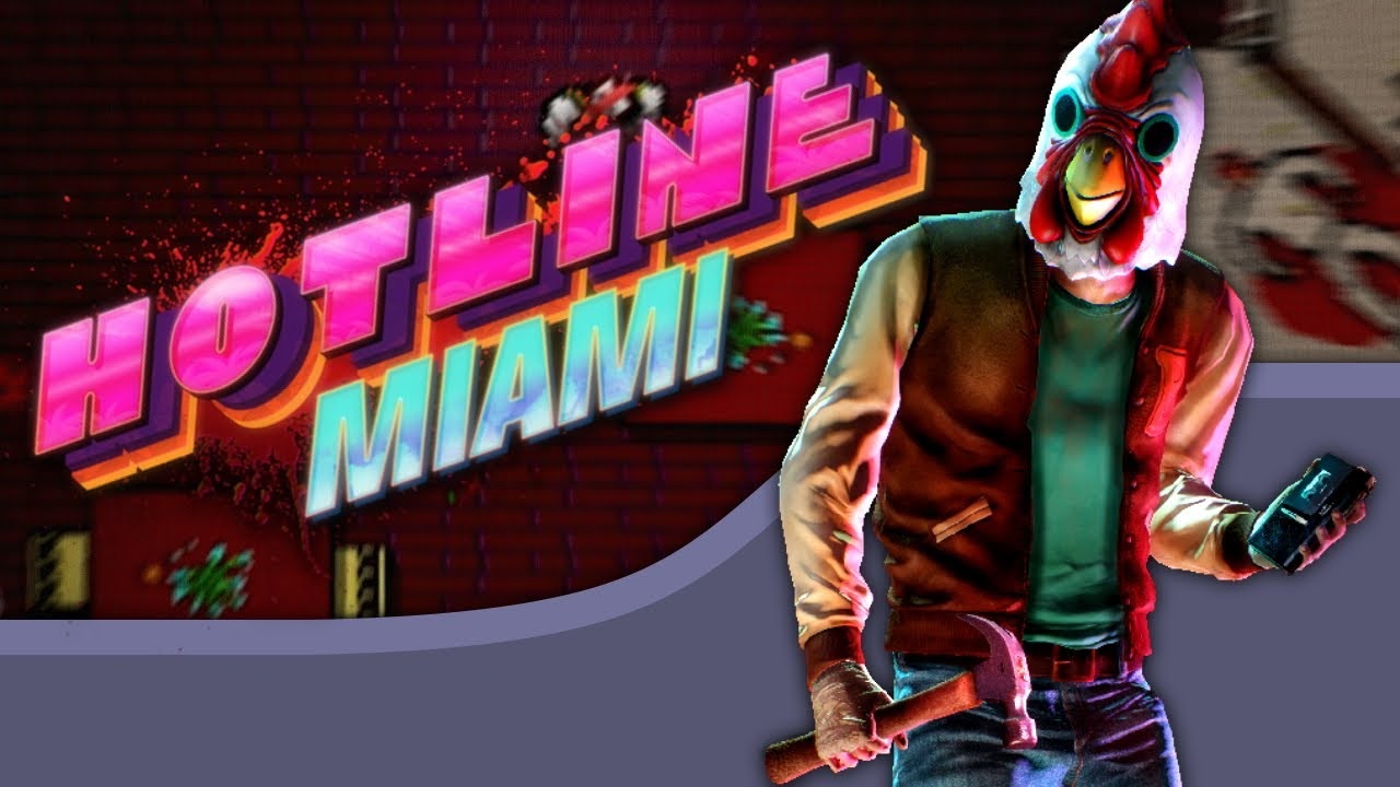 Hotline miami захват цели