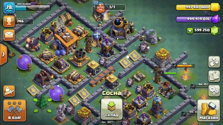 Приватный сервер Clash of Clans — скриншот