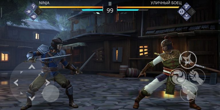 Shadow Fight 3 — скриншот
