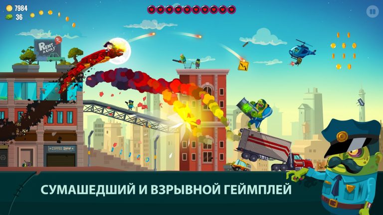 Dragon Hills 2 — скриншот