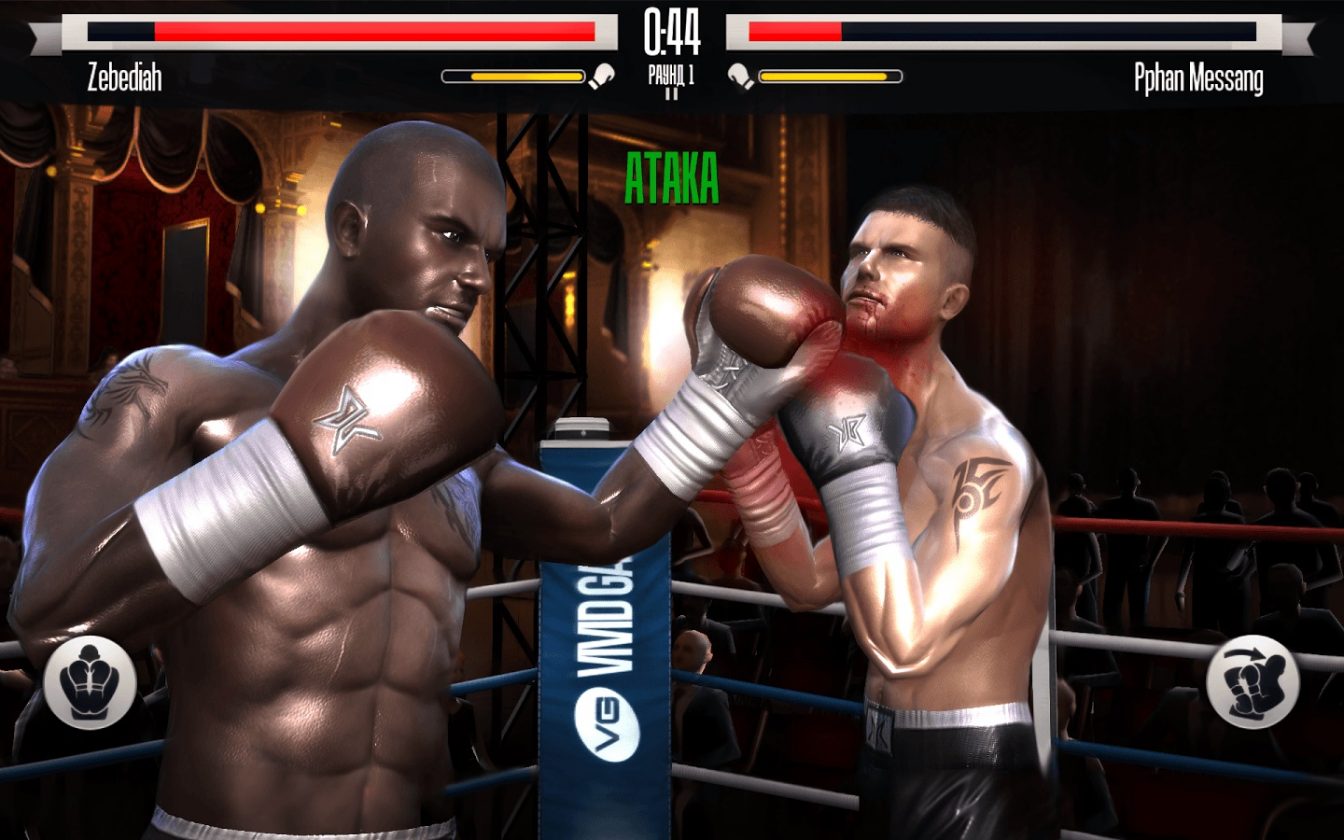 скачать steam для real boxing фото 8