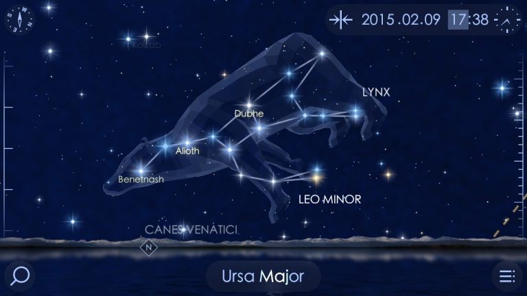 Star Walk 2 — скриншот