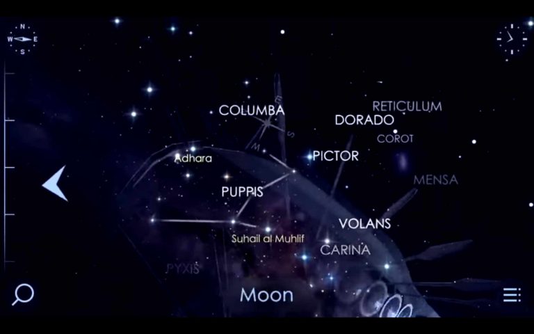 Star Walk 2 — скриншот
