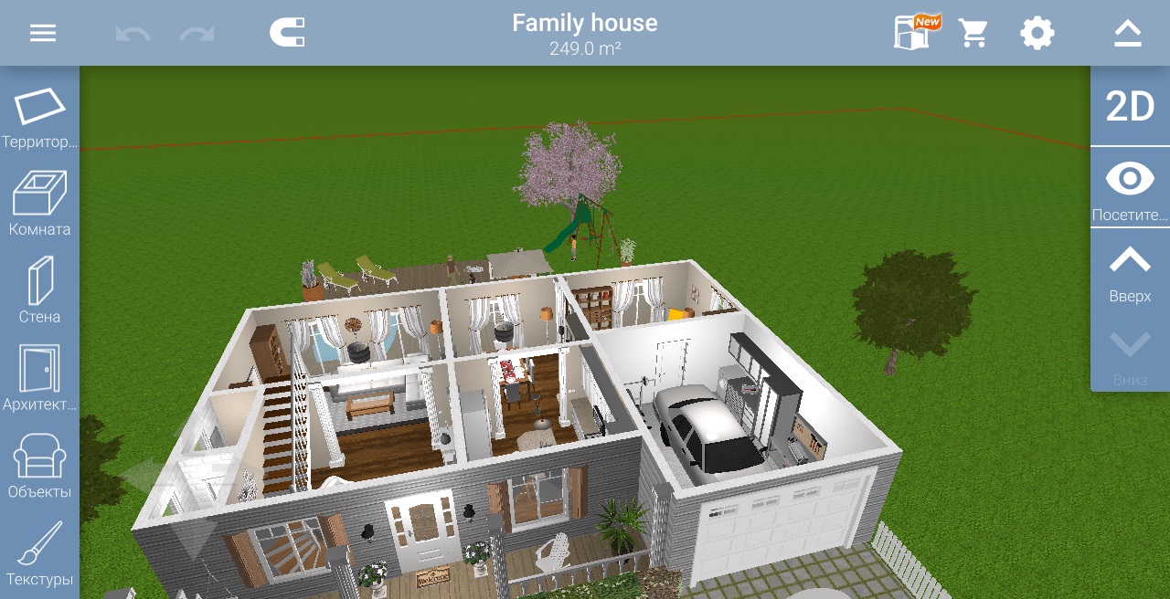 Дизайн дома на андроид. Home Design 3d программа. Приложения для проектирования домов на андроид. Приложение для проектировки дома. Home Design приложение.