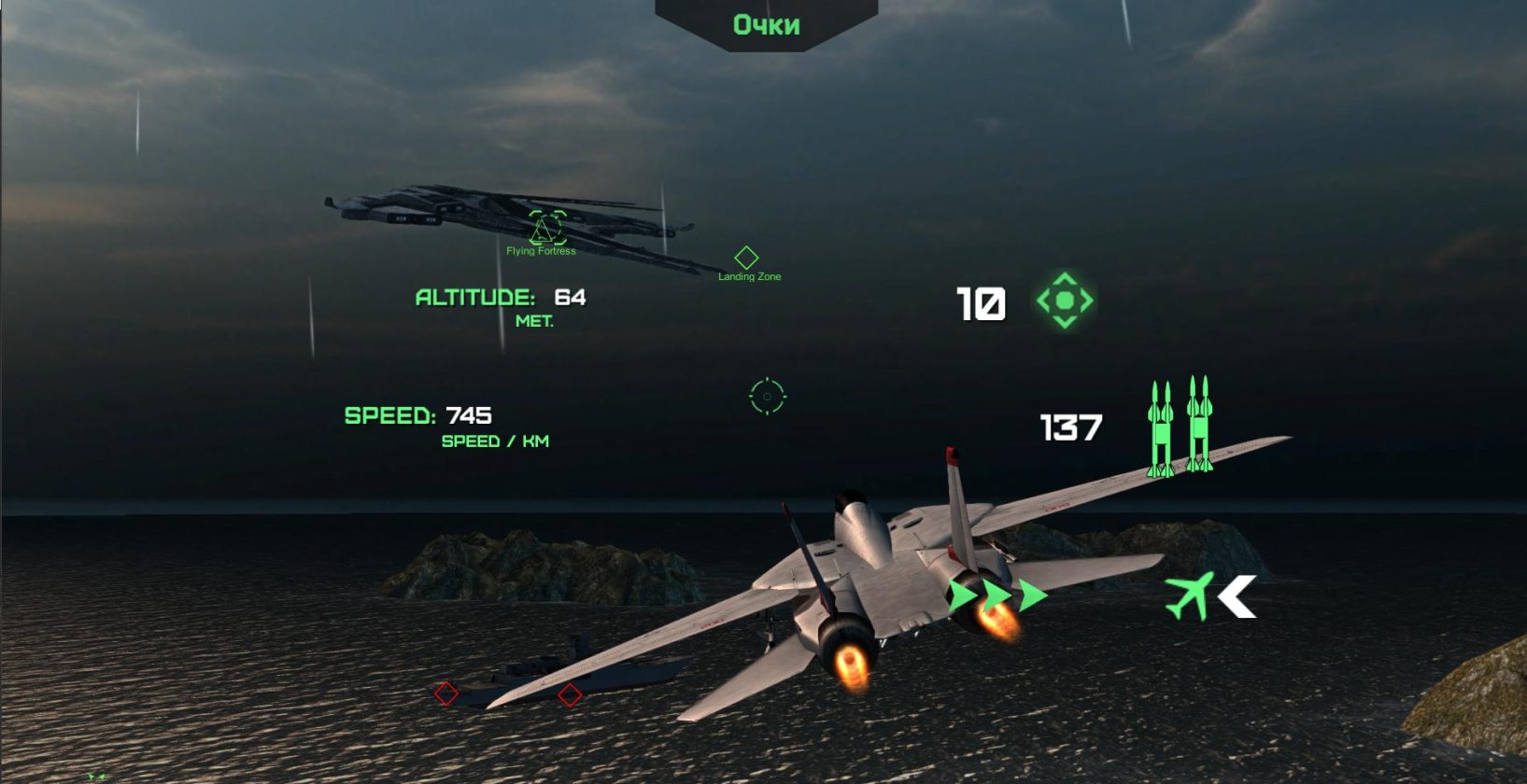 Speed meets. Игра Modern warplanes. Модерн варпланес. Warplanes на андроид. Игра на самолётах Android.