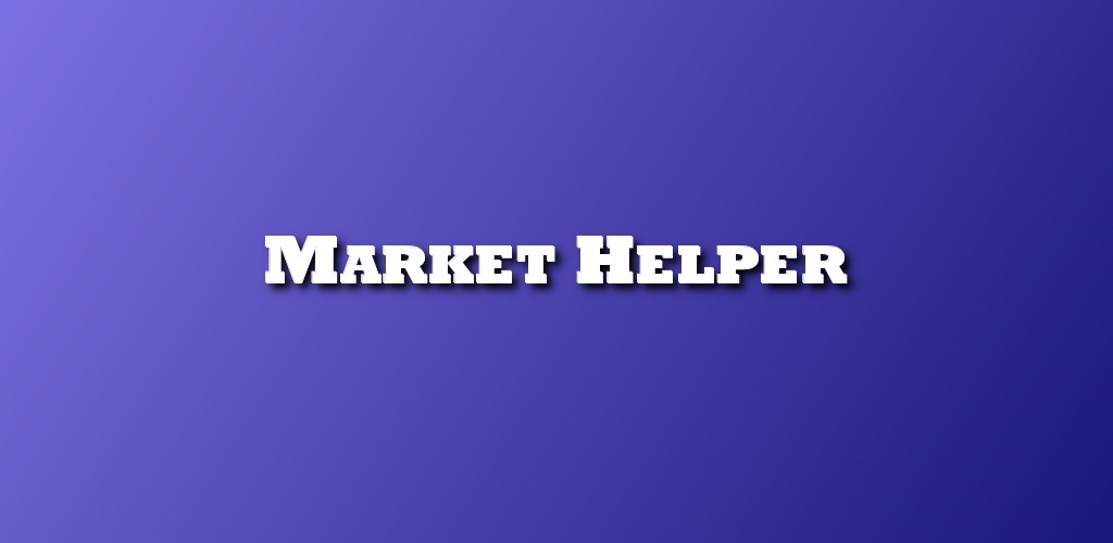 Marketing help. Маркет хелпер. Хелпер андроид. Helper №1. No connection to the Internet is currently available Market Helper.