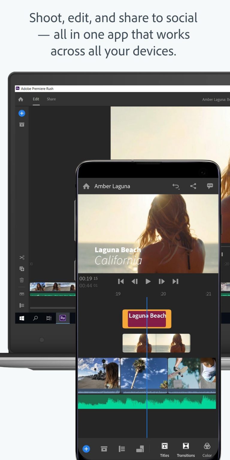 Adobe Premiere Rush — скриншот