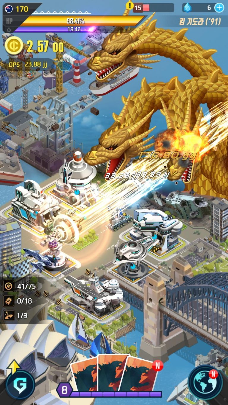 Godzilla Defense Force — скриншот