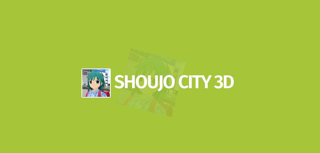 Shoujo city 3d версия. Shoujo City 3d Анетт. Shoujo City 3d.
