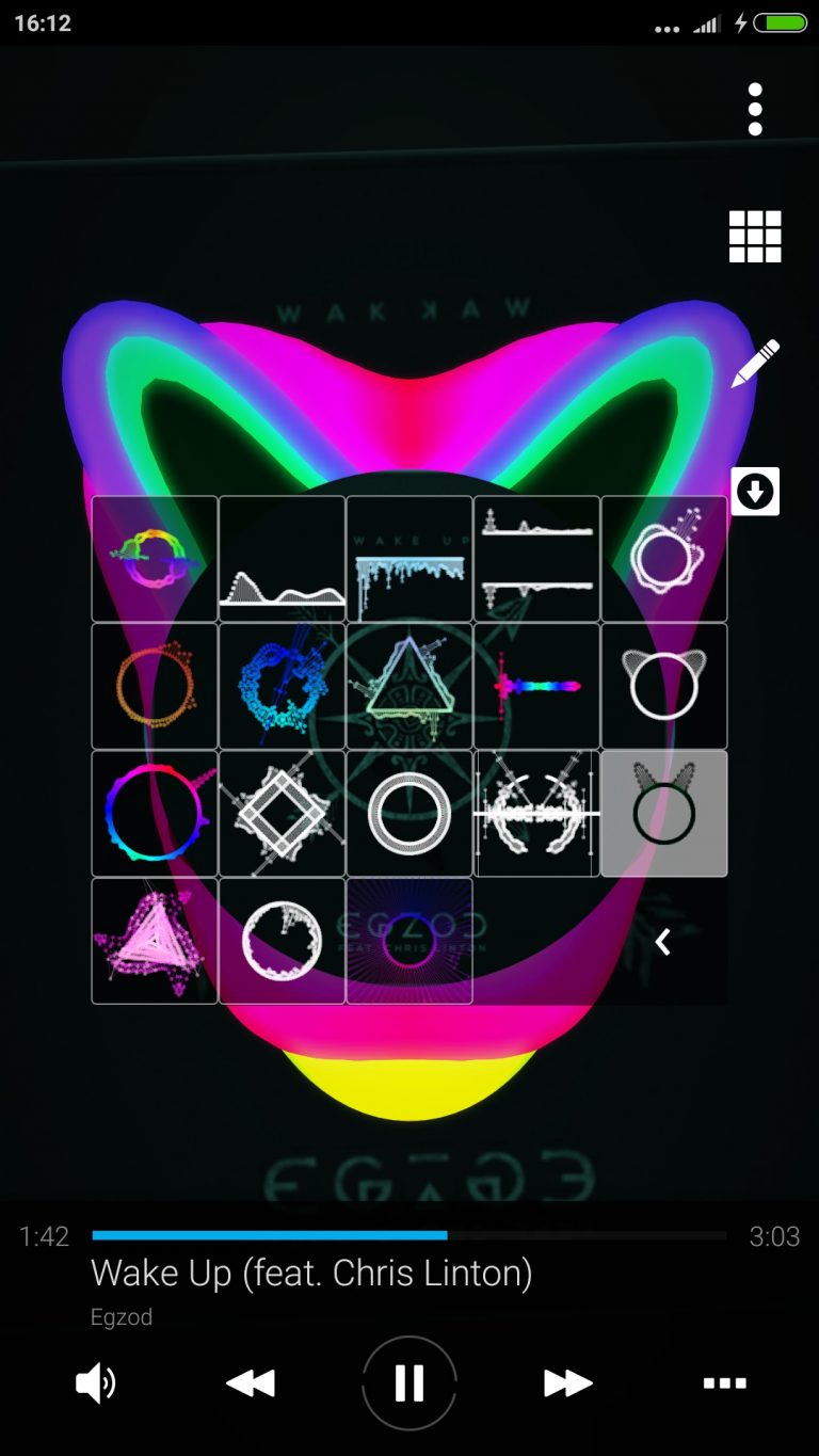 Avee Music Player — скриншот