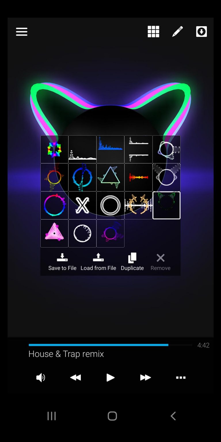 Avee Music Player — скриншот
