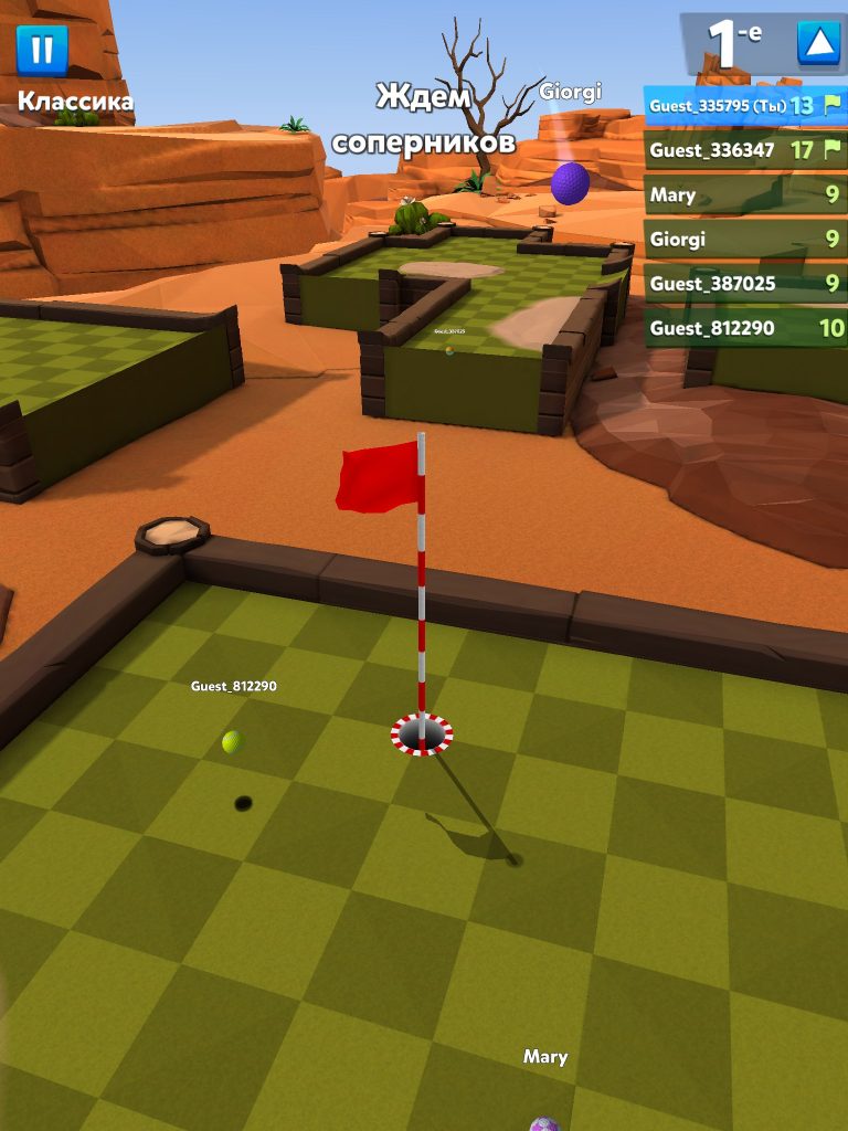 golf battle game trailer