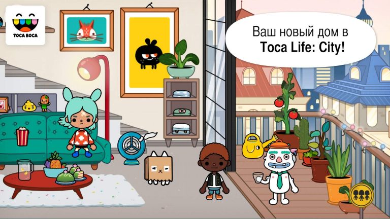 Toca Life City — скриншот