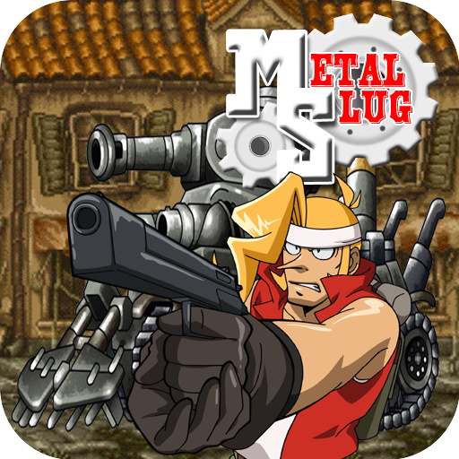 Metal Slug