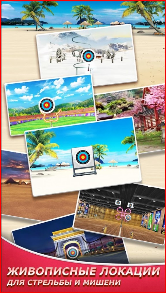 elite archery elite archery