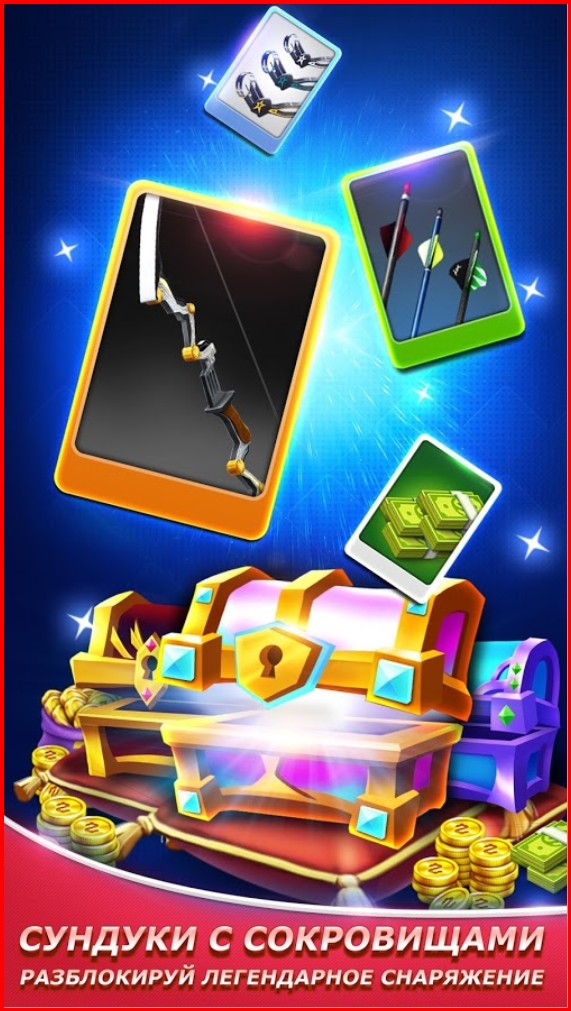 archery elite tm free 3d archery elite tm free 3d