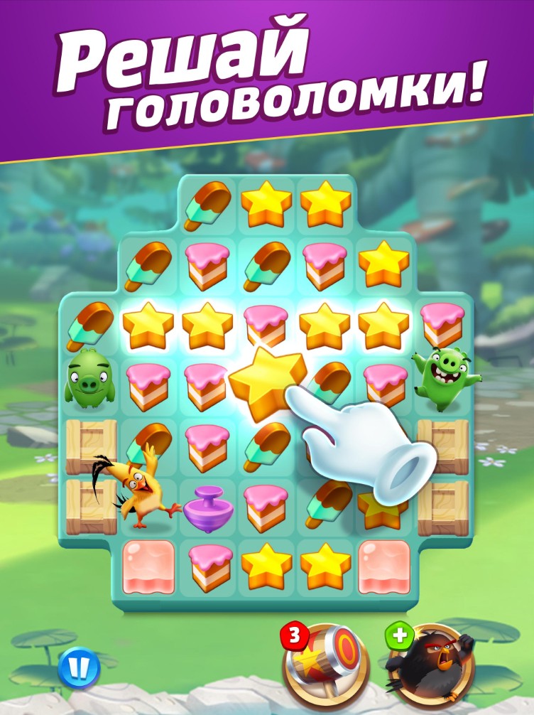 angry birds match trailer angry birds match trailer