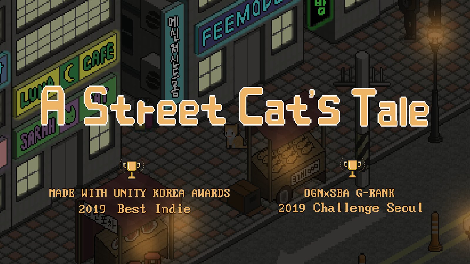 Игра a Street Cat`s Tale. A Street Cat's Tale концовки. A Street Cat s Tale support Edition.