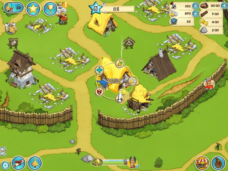 Asterix and Friends — скриншот