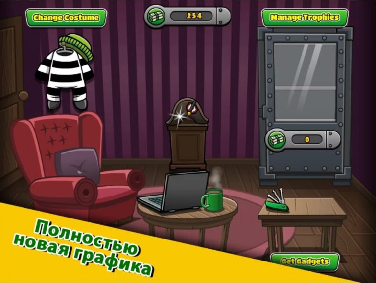 Bob The Robber 4 — скриншот