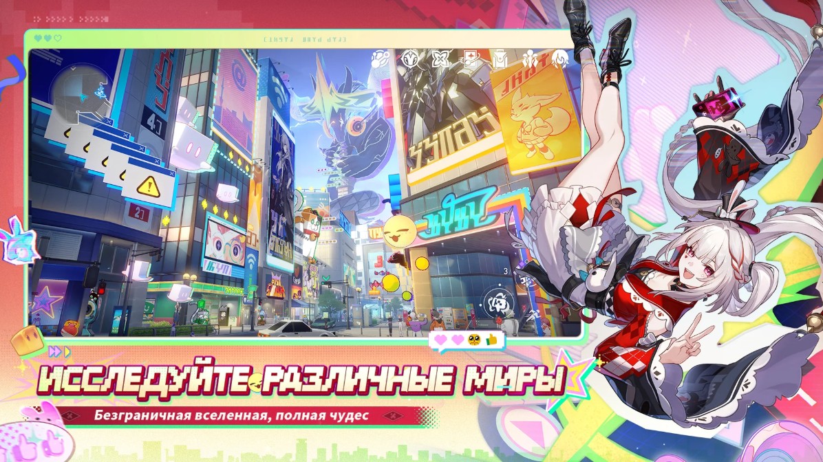 Honkai: Star Rail Honkai: Star Rail